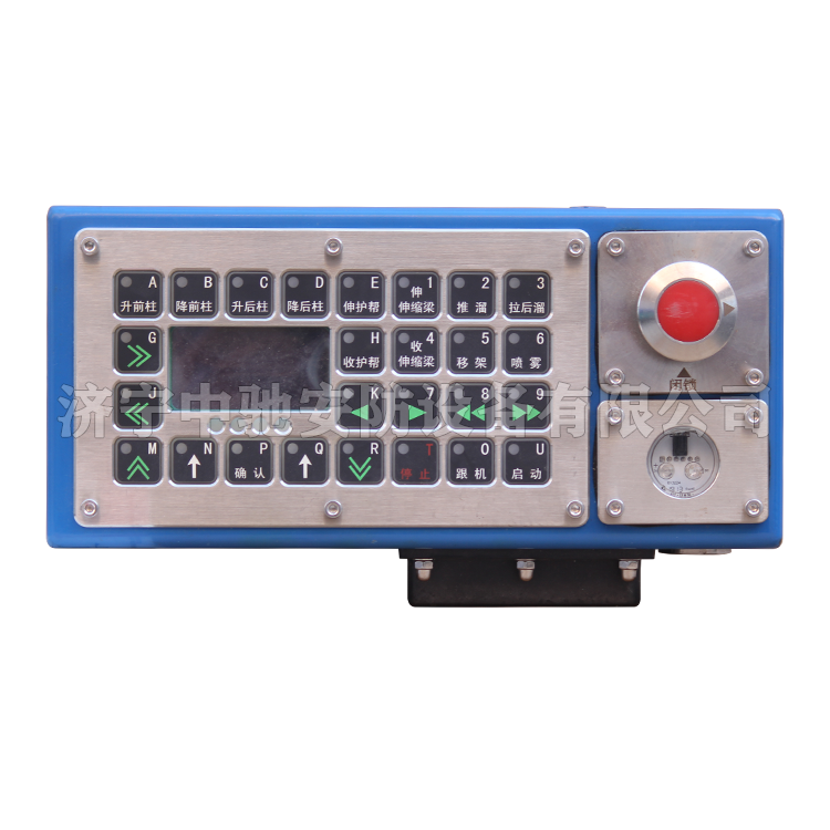 pm32/sg/.支架控制器|marco德國(guó)瑪珂系統(tǒng)分析與開發(fā)有限公司