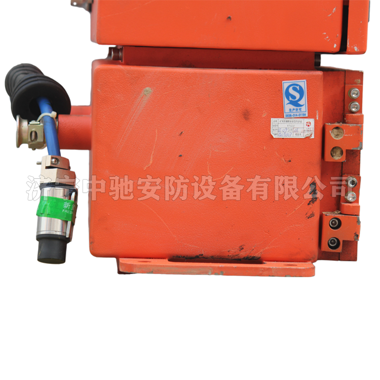 ntz/d/2×1.5礦用隔爆兼本質(zhì)安全型電源箱|marco德國(guó)瑪珂系統(tǒng)分析與開(kāi)發(fā)有限公司