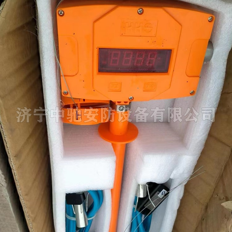 GUD900行程傳感器|四川航天電液控制有限公司