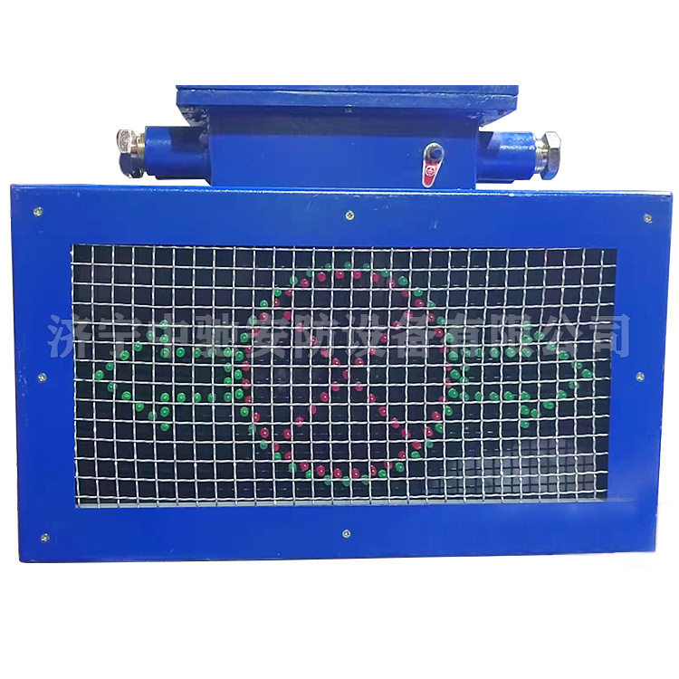 KXB127礦用隔爆型采煤機(jī)控制箱|四川航天電液控制有限公司