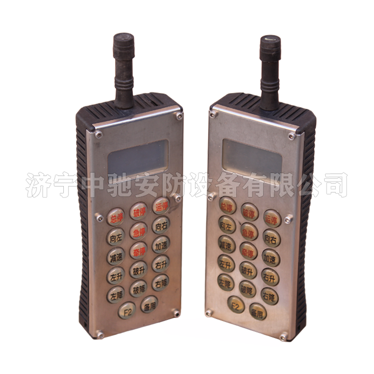 FYF40A礦用本安型遙控發(fā)送器|久益環(huán)球(青島)電氣有限公司