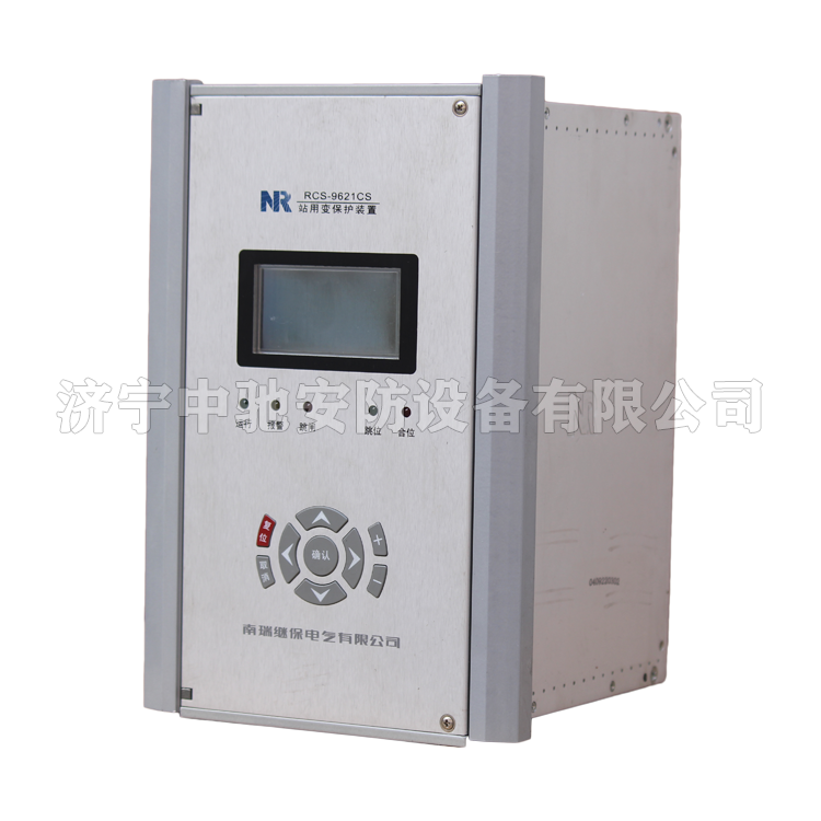 RCS-9705A微機(jī)保護(hù)測控裝置|南瑞繼保電氣有限公司