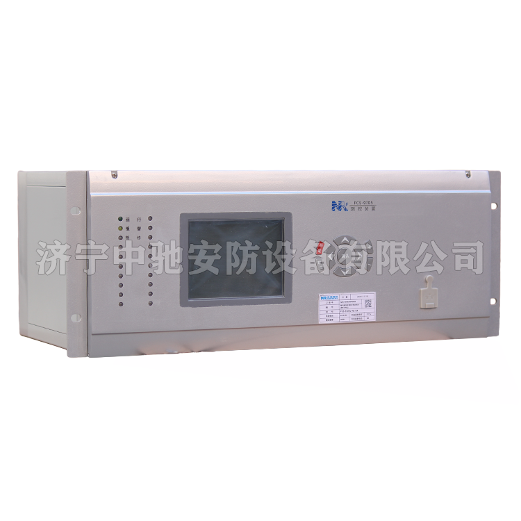 NR1307A高壓柜綜合保護(hù)器|南瑞繼保電氣有限公司