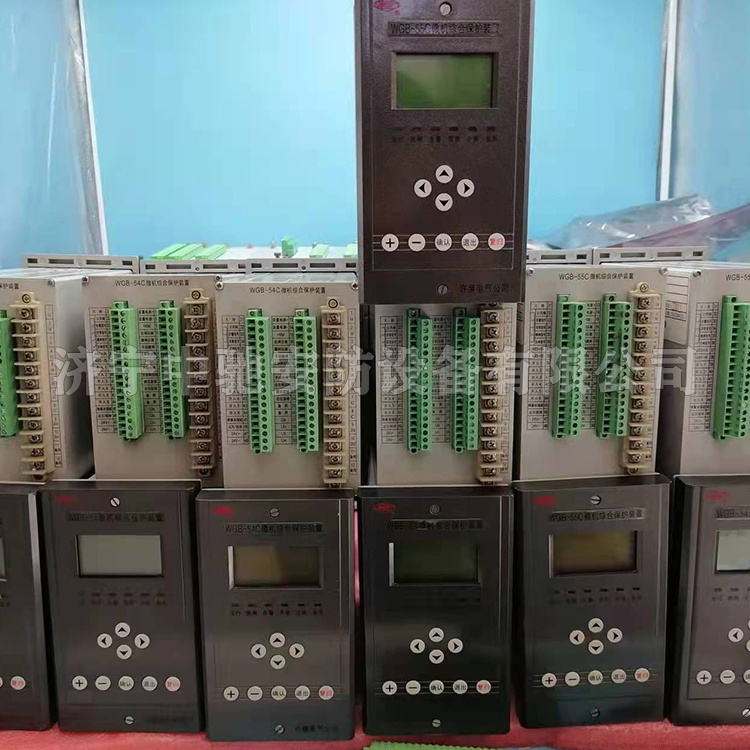 WXH-822微機線路保護測控裝置|許繼電氣股份有限公司