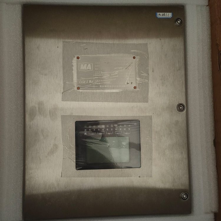 KJ206(A)-F礦用本安型分站|上海錢(qián)陽(yáng)機(jī)電有限公司