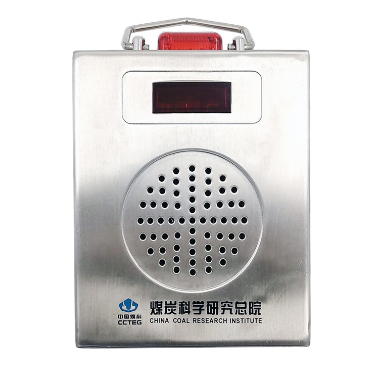 GFK55礦用風(fēng)門開閉狀態(tài)傳感器|沈陽智慧云新元測控技術(shù)有限公司