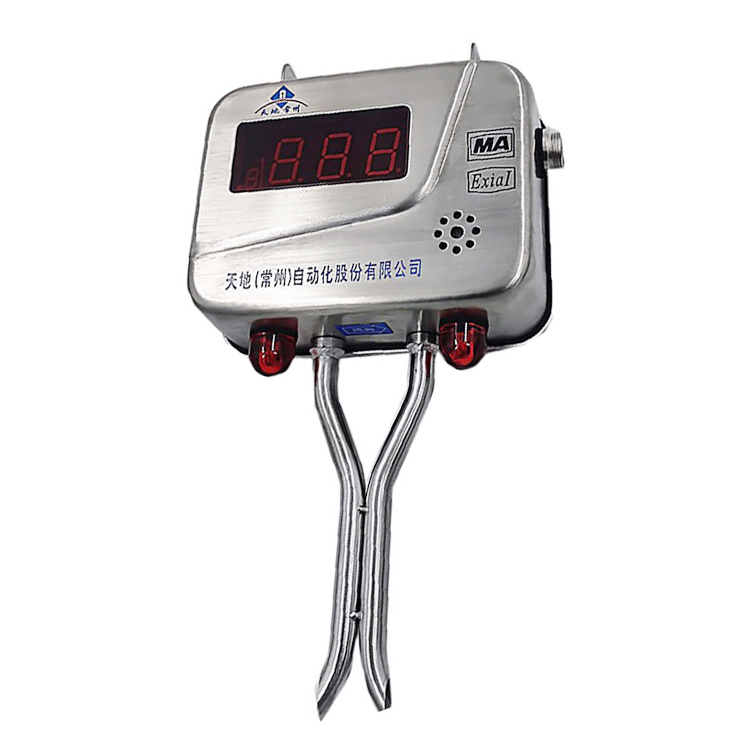 GFT25煤礦用風(fēng)筒風(fēng)量傳感器|沈陽智慧云新元測控技術(shù)有限公司