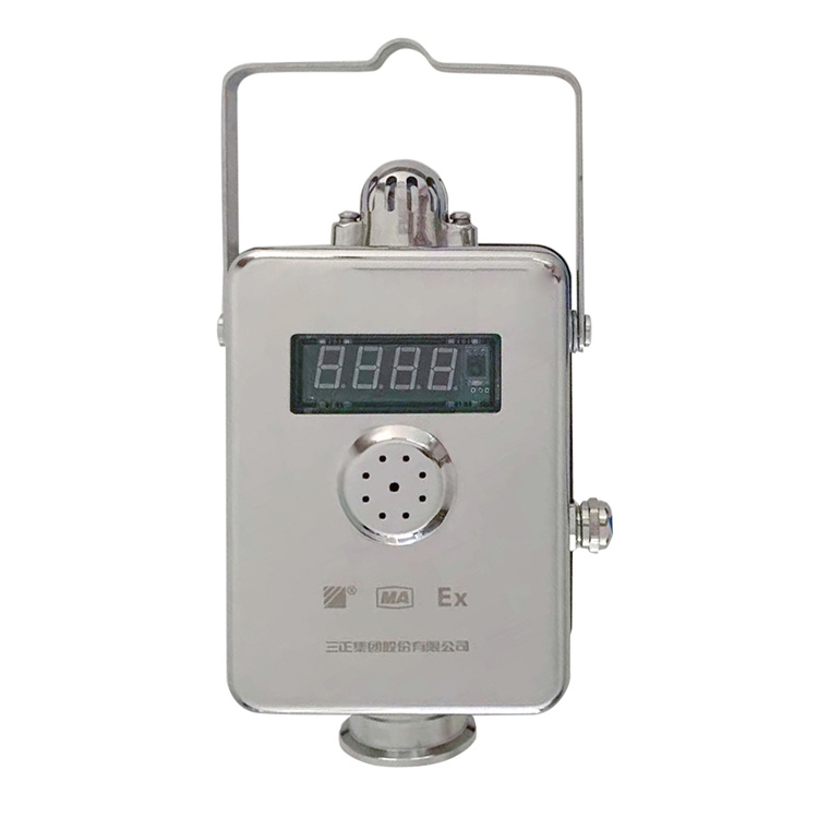 GRG5H(A)紅外二氧化碳傳感器|天津中煤電子信息工程有限公司