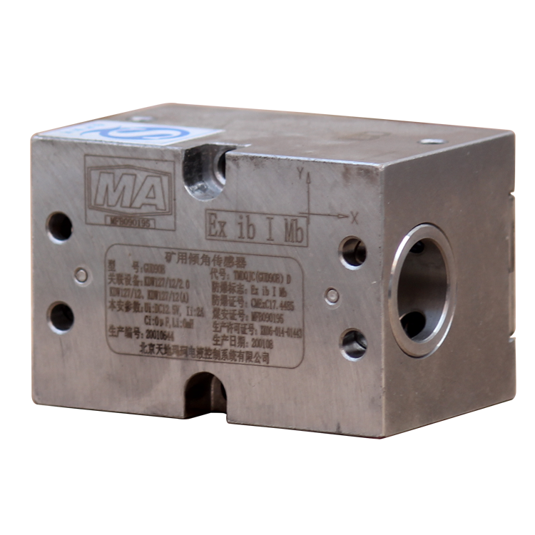 GUD90B礦用傾角傳感器TMDQJC(GUD90B) D|北京天地瑪珂電液控制系統(tǒng)有限公司