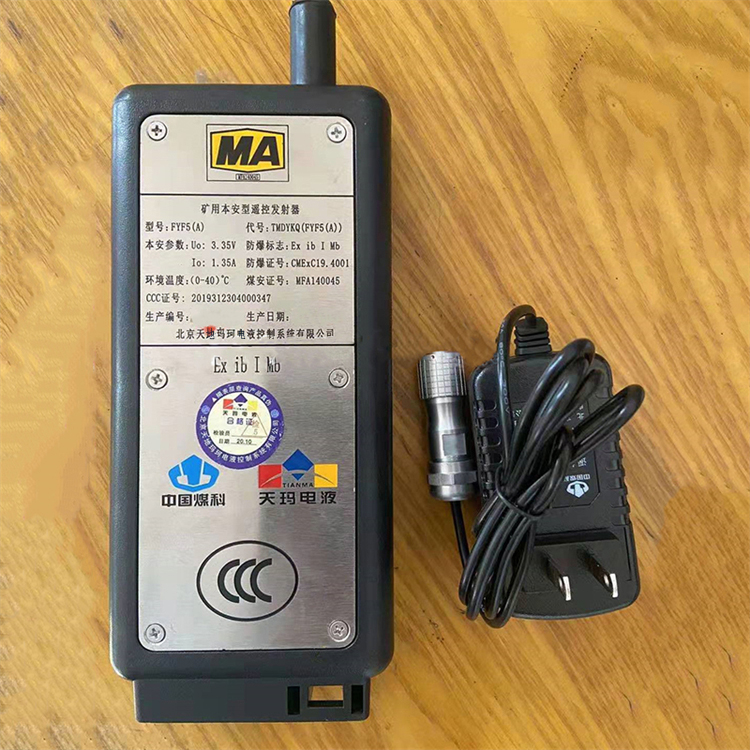 FDYA400／50T液控單向閥|北京天地瑪珂電液控制系統(tǒng)有限公司