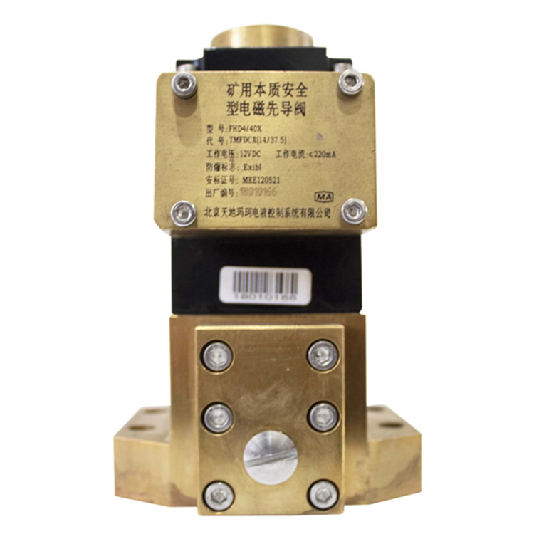 FHDA500／40電液控換向閥|北京天地瑪珂電液控制系統(tǒng)有限公司