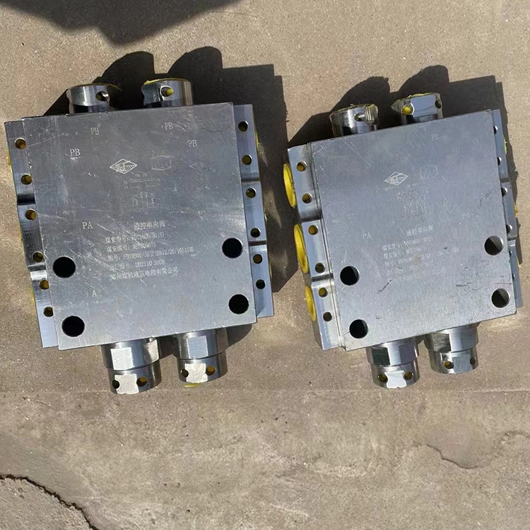 FATA160／50安全閥|鄭州煤機(jī)液壓電控有限公司