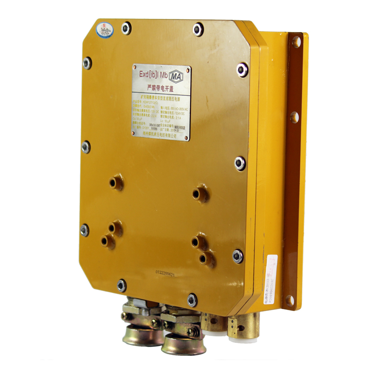 KBA12(B)礦用本安型云臺攝像儀|鄭州煤機液壓電控有限公司