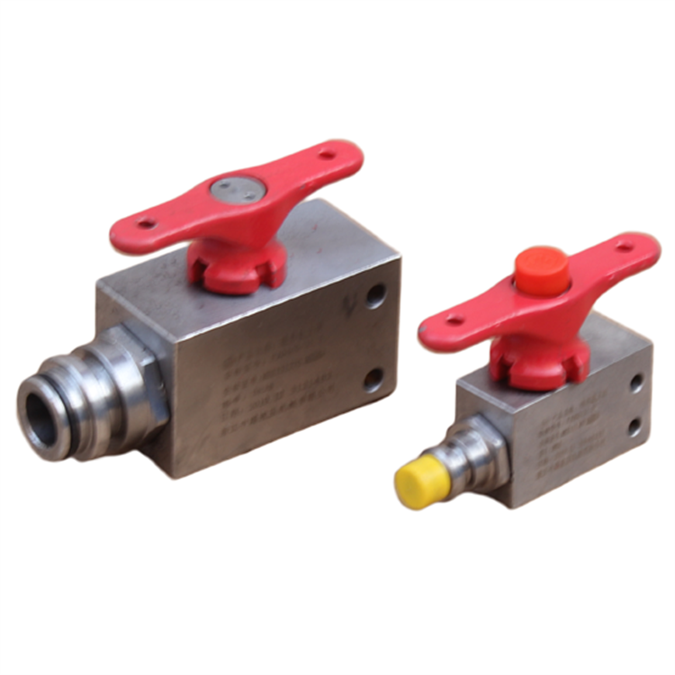 FJQ250／31.5球形截止閥|鄭州煤機液壓電控有限公司