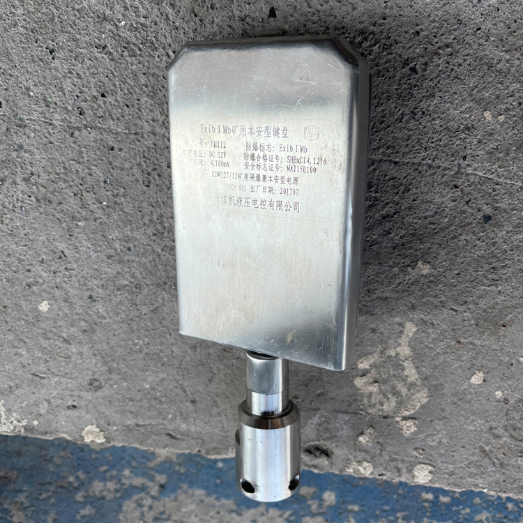 FHS500／31.5Z換向閥|鄭州煤機(jī)液壓電控有限公司