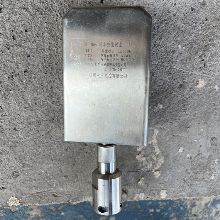 FHS400／31.5換向閥|鄭州煤機(jī)液壓電控有限公司