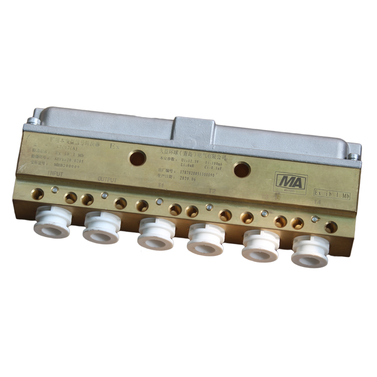KZC12礦用本安型信號轉(zhuǎn)換器|久益環(huán)球(青島)電氣有限公司