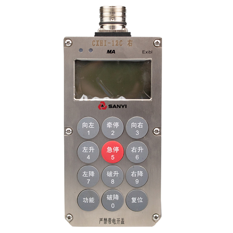 CXJ2-24礦用隔爆兼本質(zhì)安全型操作箱|久益環(huán)球(青島)電氣有限公司