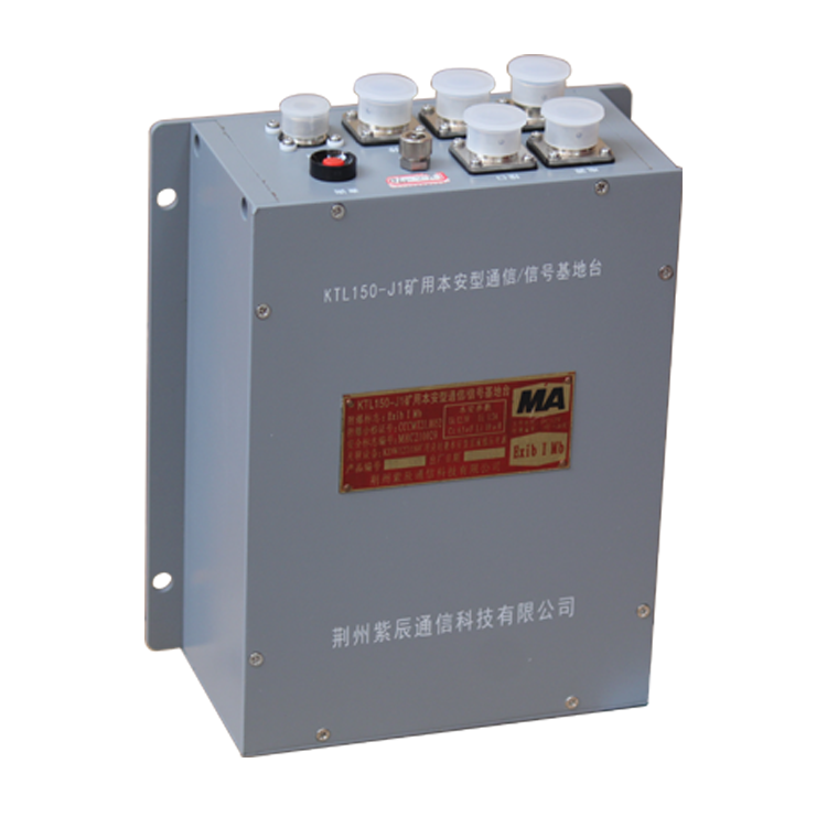 conm／adp／.信號驅(qū)動器|marco德國瑪珂系統(tǒng)分析與開發(fā)有限公司