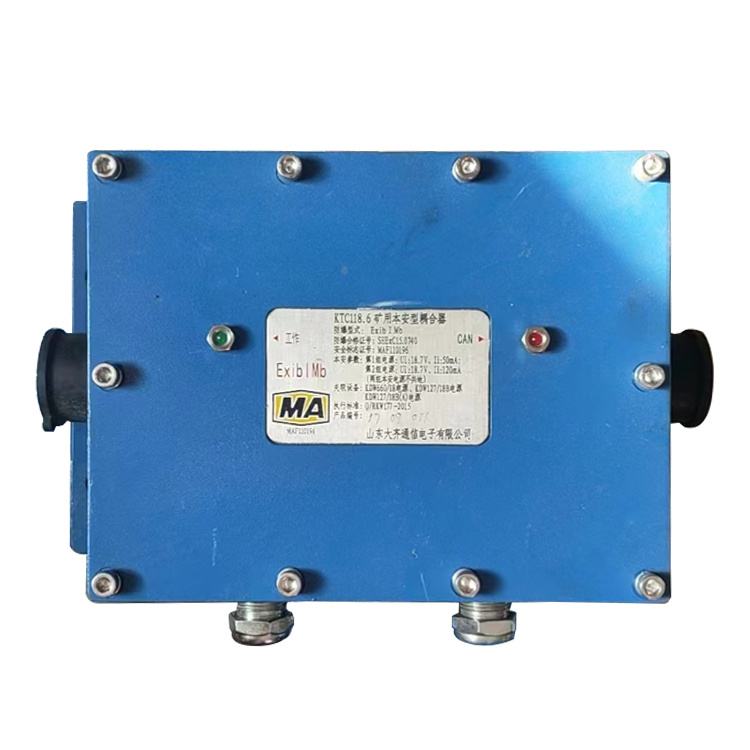 pm32／pa／ae隔離耦合器|marco德國瑪珂系統(tǒng)分析與開發(fā)有限公司