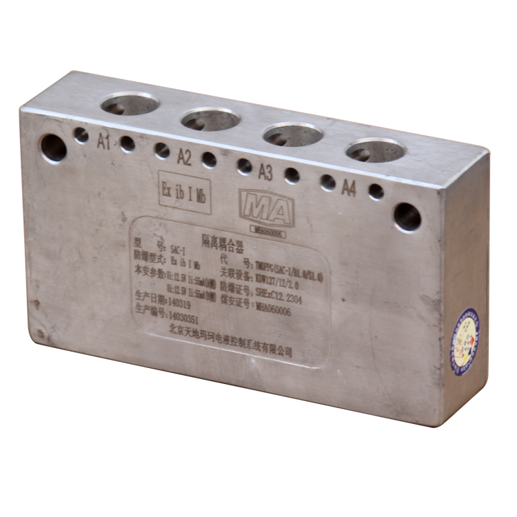 pm3／pa／11隔離耦合器|marco德國瑪珂系統(tǒng)分析與開發(fā)有限公司