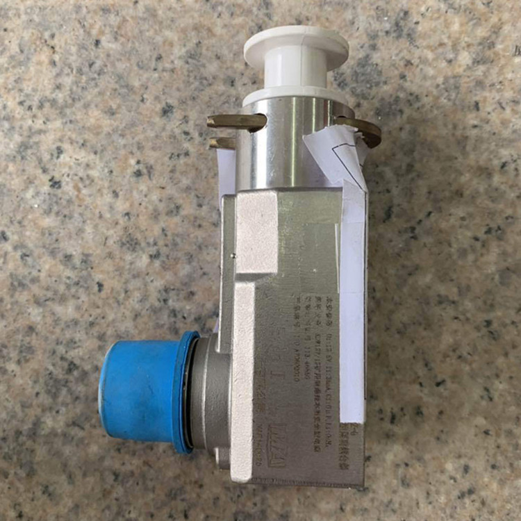 KDW127／12礦用隔爆兼本質(zhì)安全型穩(wěn)壓電源|中煤北京煤礦機械有限責任公司