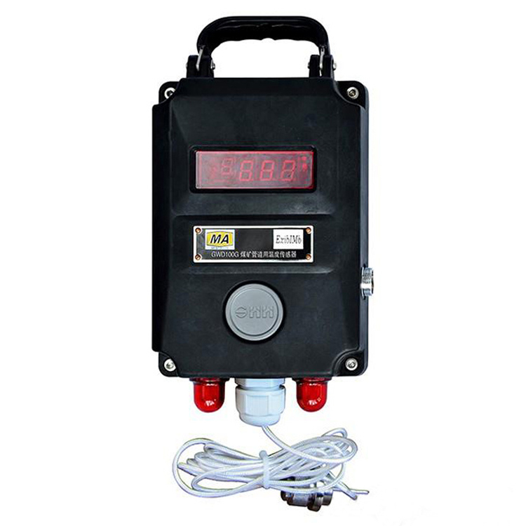 GWD100礦用溫度傳感器|西安西科測(cè)控設(shè)備有限責(zé)任公司