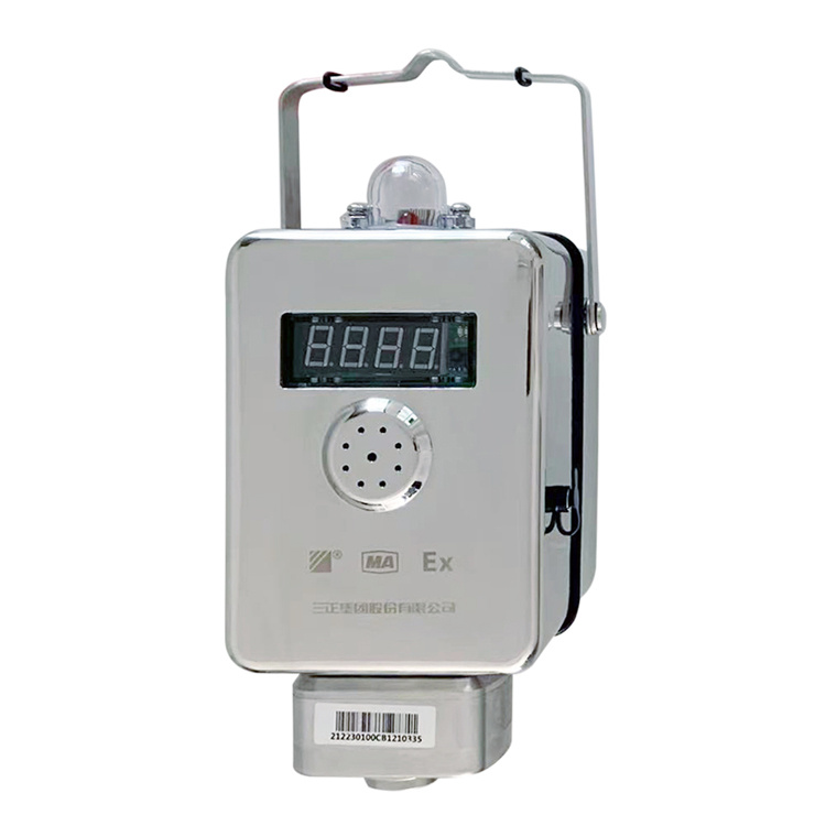 GJJ100W礦用無(wú)線甲烷傳感器|揚(yáng)中市南方礦用電器有限公司