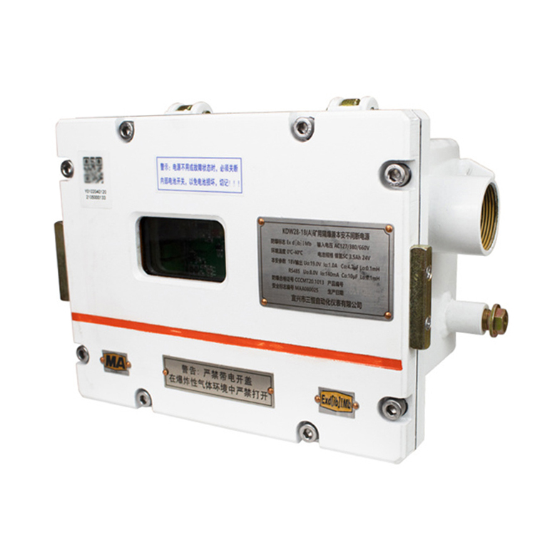 KDW28-24礦用隔爆兼本安不間斷電源|宜興市三恒自動化儀表有限公司