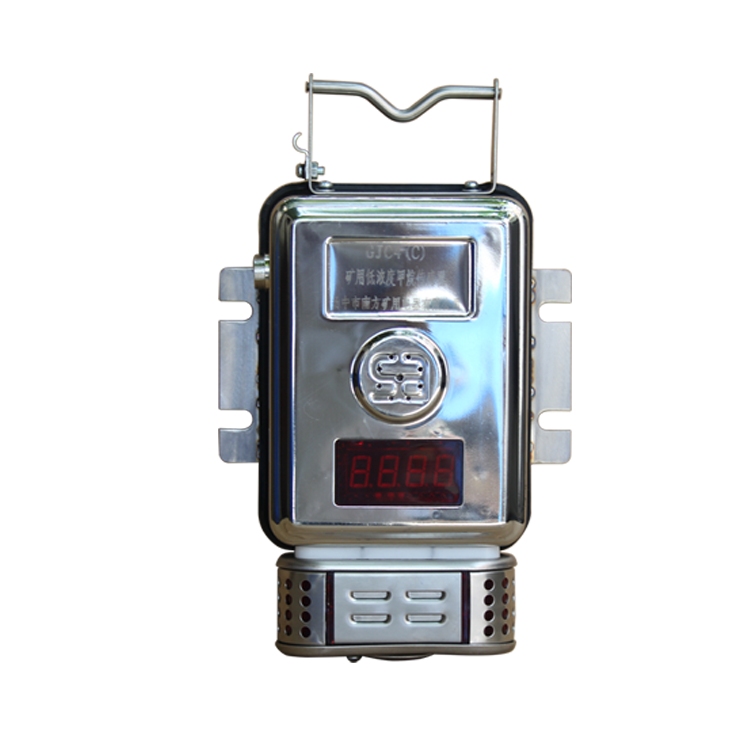 GJC4(C)甲烷傳感器|長春東煤高技術股份有限公司