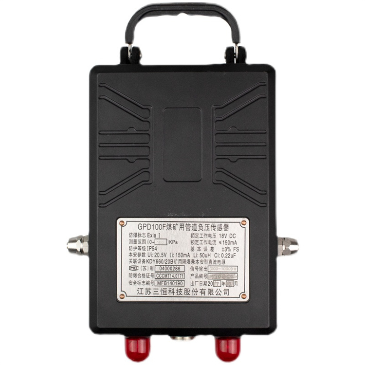GPD100G管道壓力傳感器|長春東煤高技術(shù)股份有限公司
