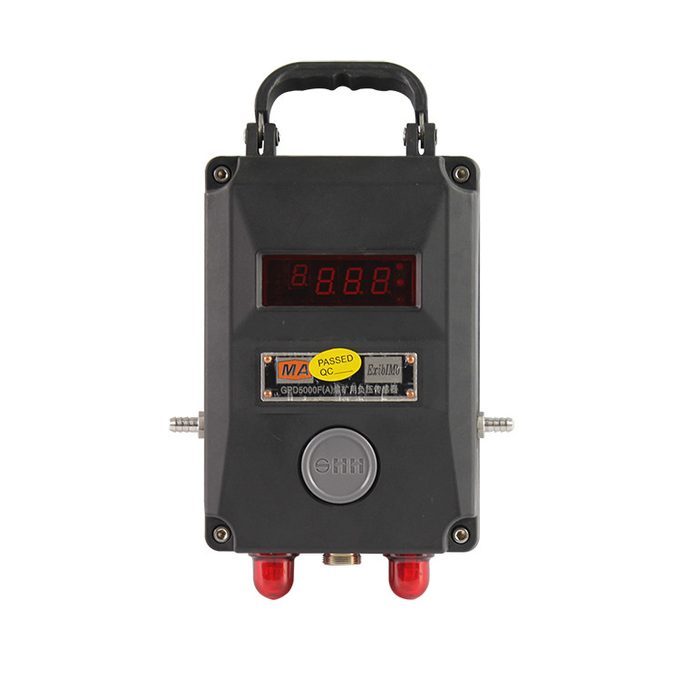 GPD5(C)礦用本安型負壓傳感器|長春東煤高技術(shù)股份有限公司