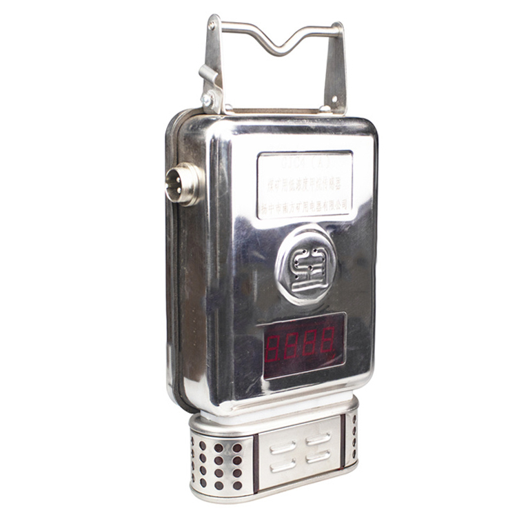 GJC4煤礦用低濃度甲烷傳感器|長沙瀚安電子科技有限公司