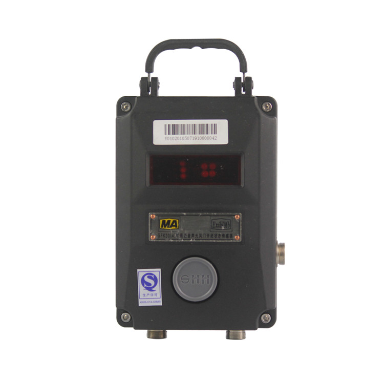 GFK30礦用風(fēng)門(mén)開(kāi)閉狀態(tài)傳感器|中灤科技股份有限公司