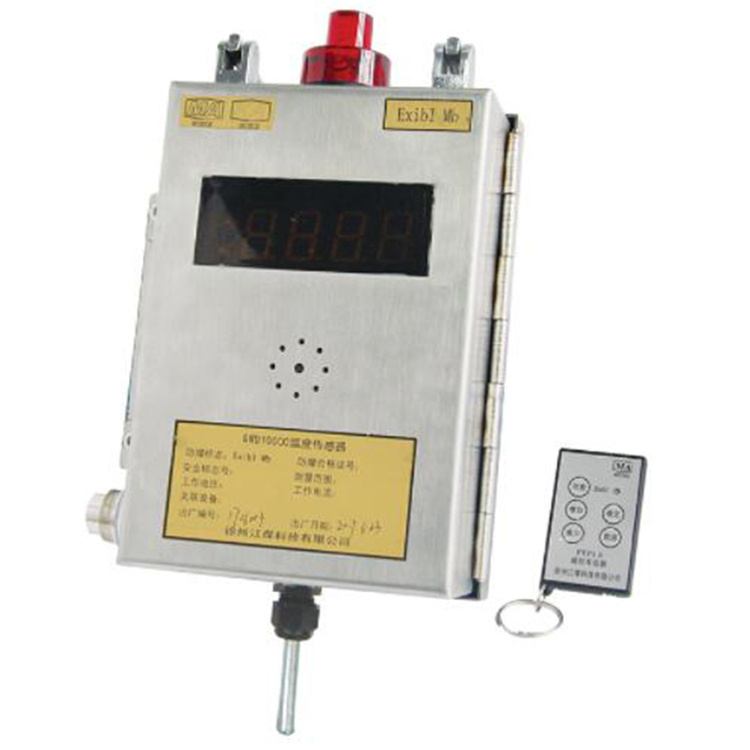 GWD100(X)礦用溫度傳感器|重慶安騰科技有限公司北碚分公司