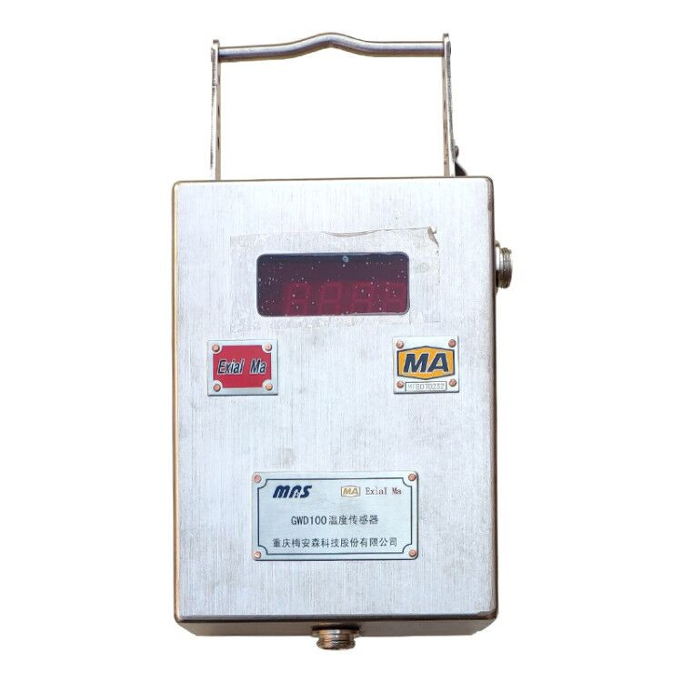 GWD100礦用溫度傳感器|淄博華勝自動化控制科技有限公司