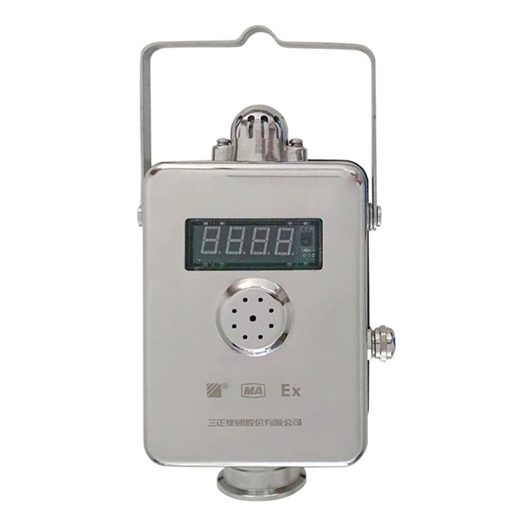 GJJ100W礦用無線甲烷傳感器|淄博瑞安特自動化設(shè)備有限公司