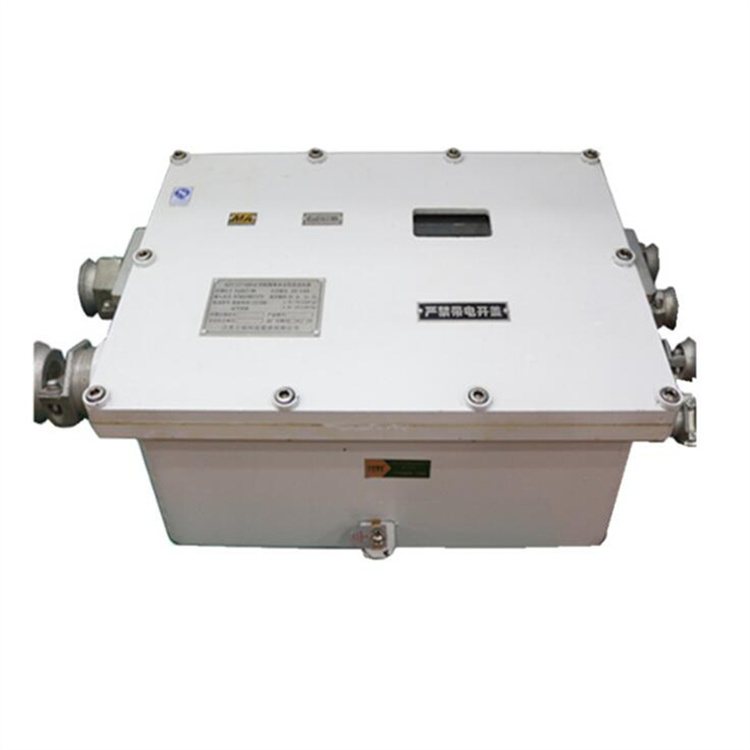 KDY127/18B礦用隔爆兼本安型直流電源|淄博瑞安特自動(dòng)化設(shè)備有限公司