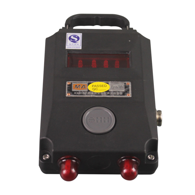 KXB18(C)煤礦用本安型聲光報警器|淄博瑞安特自動化設(shè)備有限公司