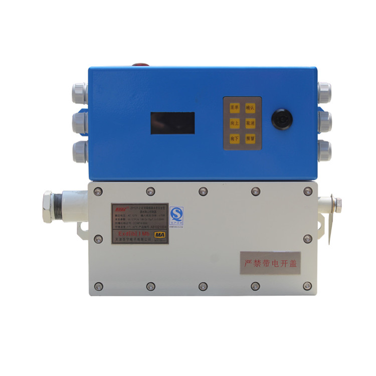 ZP127-Z礦用自動(dòng)灑水降塵裝置主機(jī)|安徽恒泰電氣科技股份有限公司