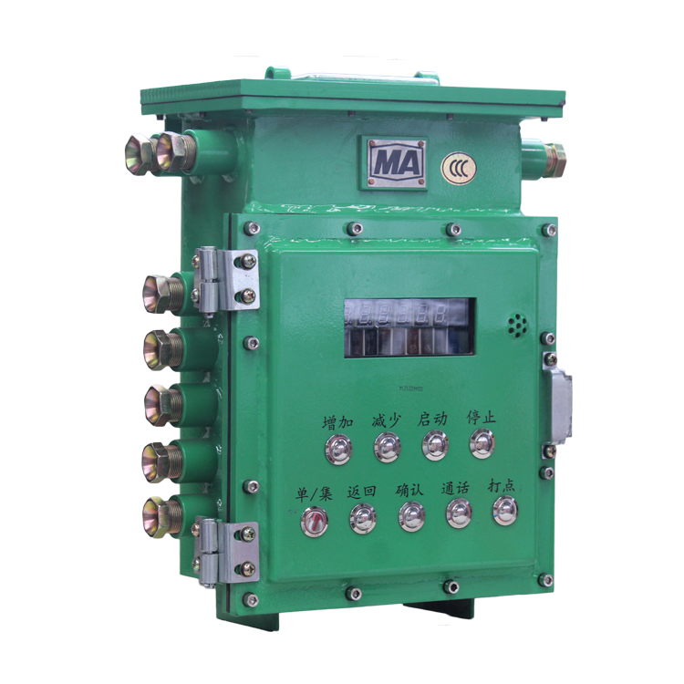 KHP420-K-Z煤礦用帶式輸送機(jī)保護(hù)控制裝置主機(jī)(原KTC170.1)|安徽恒泰電氣科技股份有限公司