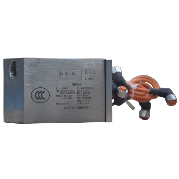 ZDYZ26-Q(B)電磁閥驅動器|北京天瑪智控科技股份有限公司