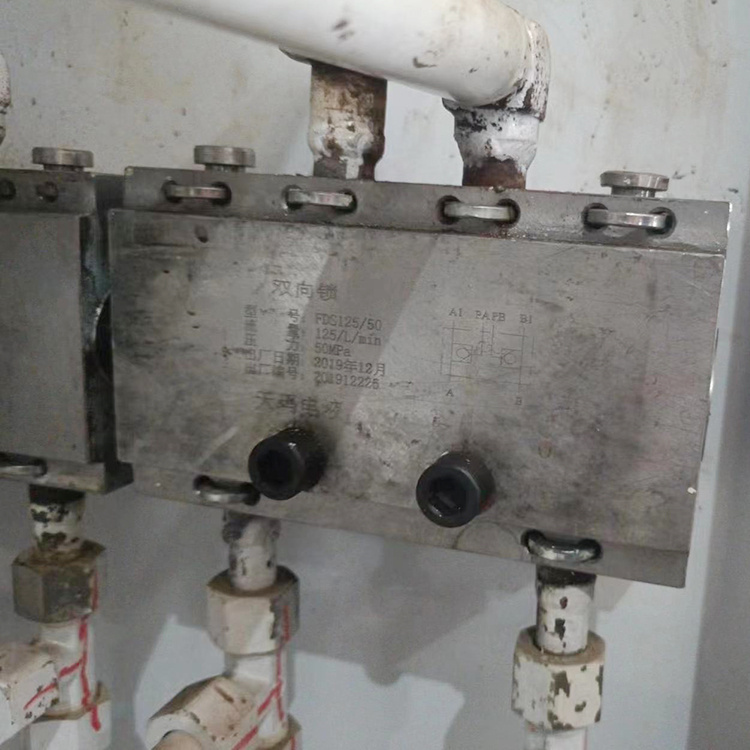 FDH500/16回液斷路閥-北京天地瑪珂電液控制系統(tǒng)有限公司