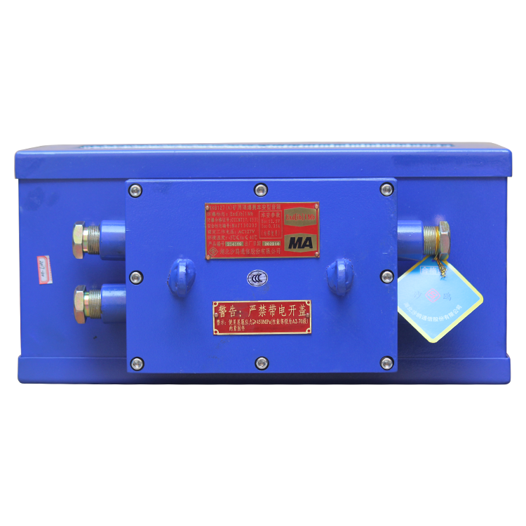 KXB127礦用隔爆型采煤機控制箱|四川航天電液控制有限公司