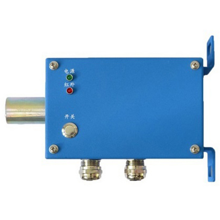 GUH10F礦用本安型紅外發(fā)射器 煤礦用紅外接收器