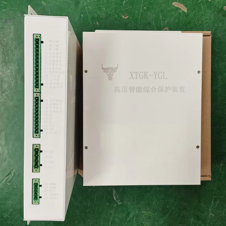 XTGK-YGL高壓智能綜合保護裝置 礦用防爆開關保護器