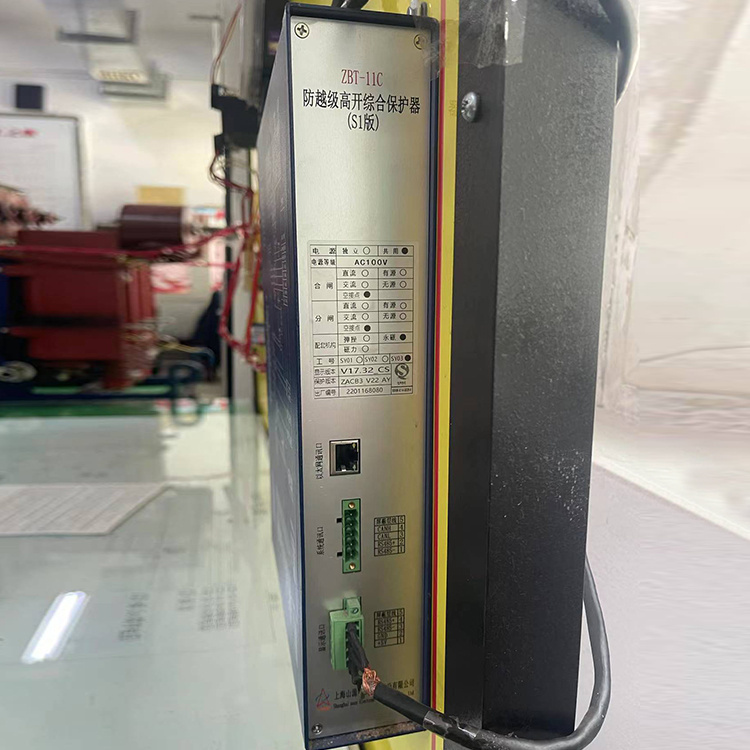 SYWS-01礦用智能網(wǎng)關(guān) 煤礦井下用防爆開關(guān)保護(hù)器