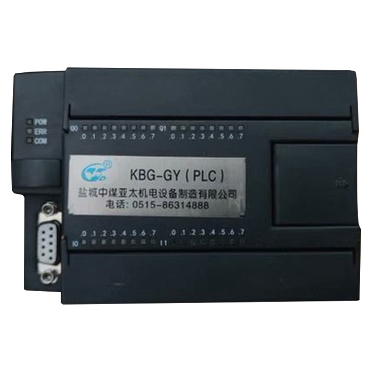 KBG-GY(PLC)礦用防爆饋電開關(guān)高壓智能綜合保護器