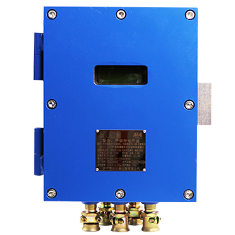 GUL15礦用本安型雷達物位傳感器 煤礦井下用雷達物位儀