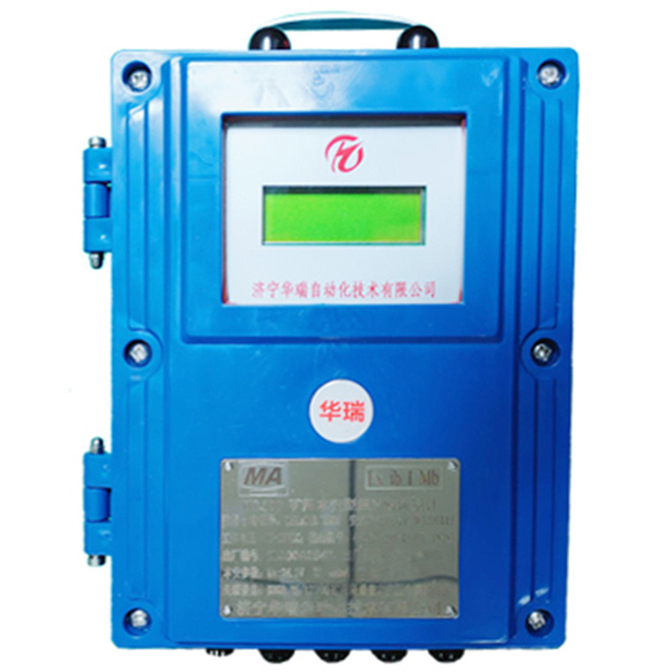 YHL500礦用本安型超聲波流量計 流量開關(guān)超聲液位計